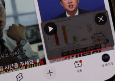 초간단 유튜브 원격 로그아웃 방법!! (모바일, PC)