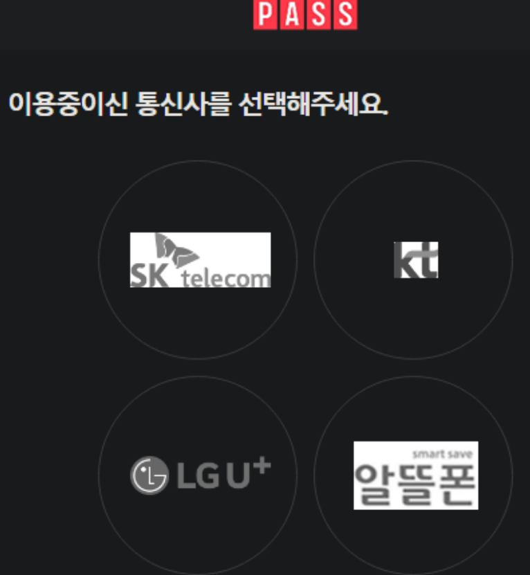 초간단 롤 계정 비활성화 푸는 방법!!