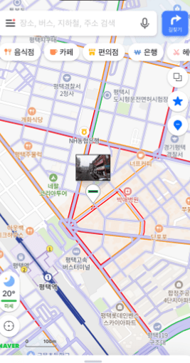 초간단 네이버 지도 로드뷰 보는법!!