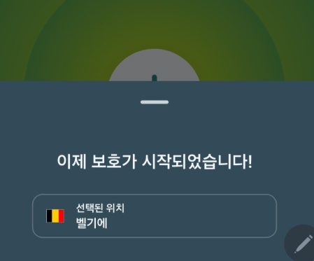 초간단 f1 무료중계 시청 방법!!