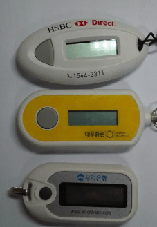 국민은행 OTP 배터리 교체 방법!!