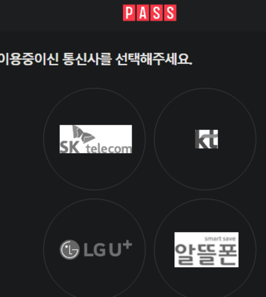 초간단 라이엇 계정 비활성화 푸는법!!