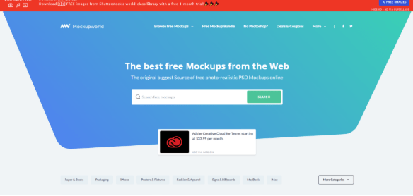 무료 목업 사이트 TOP 5 (완전 무료!)