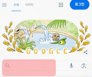 초간단 모르는 전화번호 검색 조회 방법!!