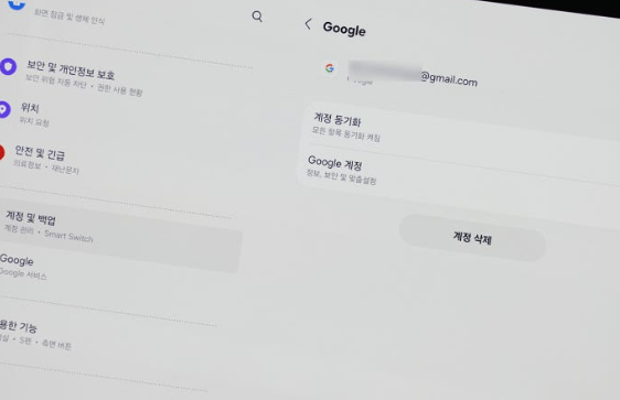 초간단 갤럭시탭 공장초기화 방법!!
