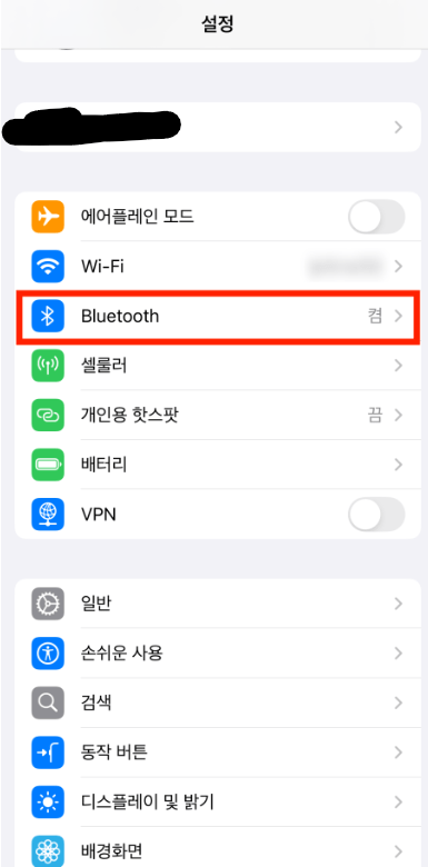 초간단 에어팟 초기화(리셋) 방법!!